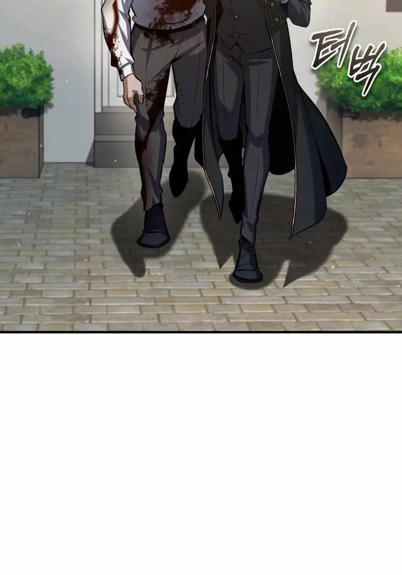Read Academy’s Undercover Professor chapter 75 image 88 on Lezhin