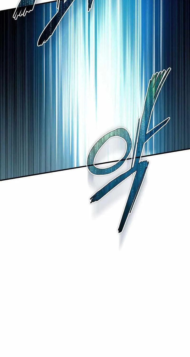 Academy’s Undercover Professor Chapter 76 page 12 - 