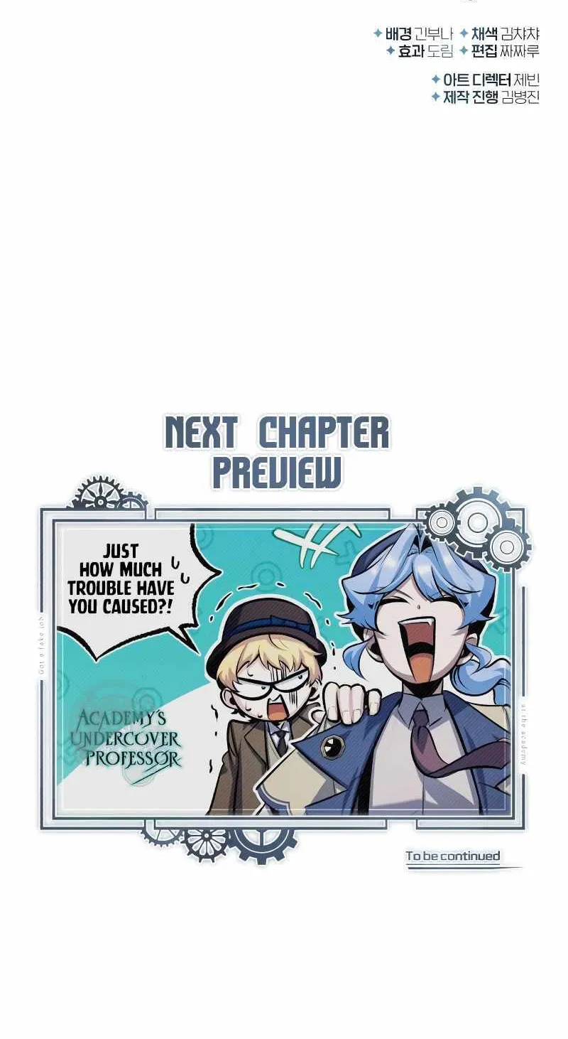 Academy’s Undercover Professor Chapter 76 page 126 - 