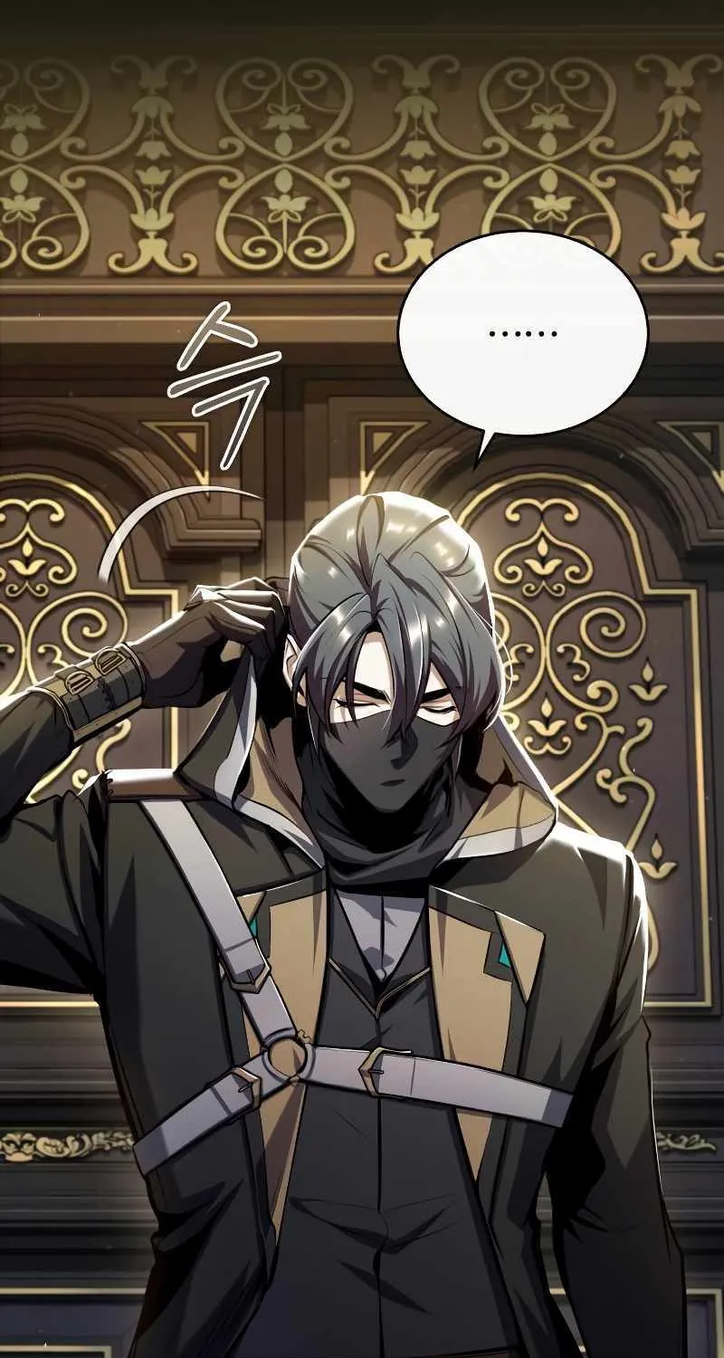 Academy’s Undercover Professor Chapter 76 page 18 - 