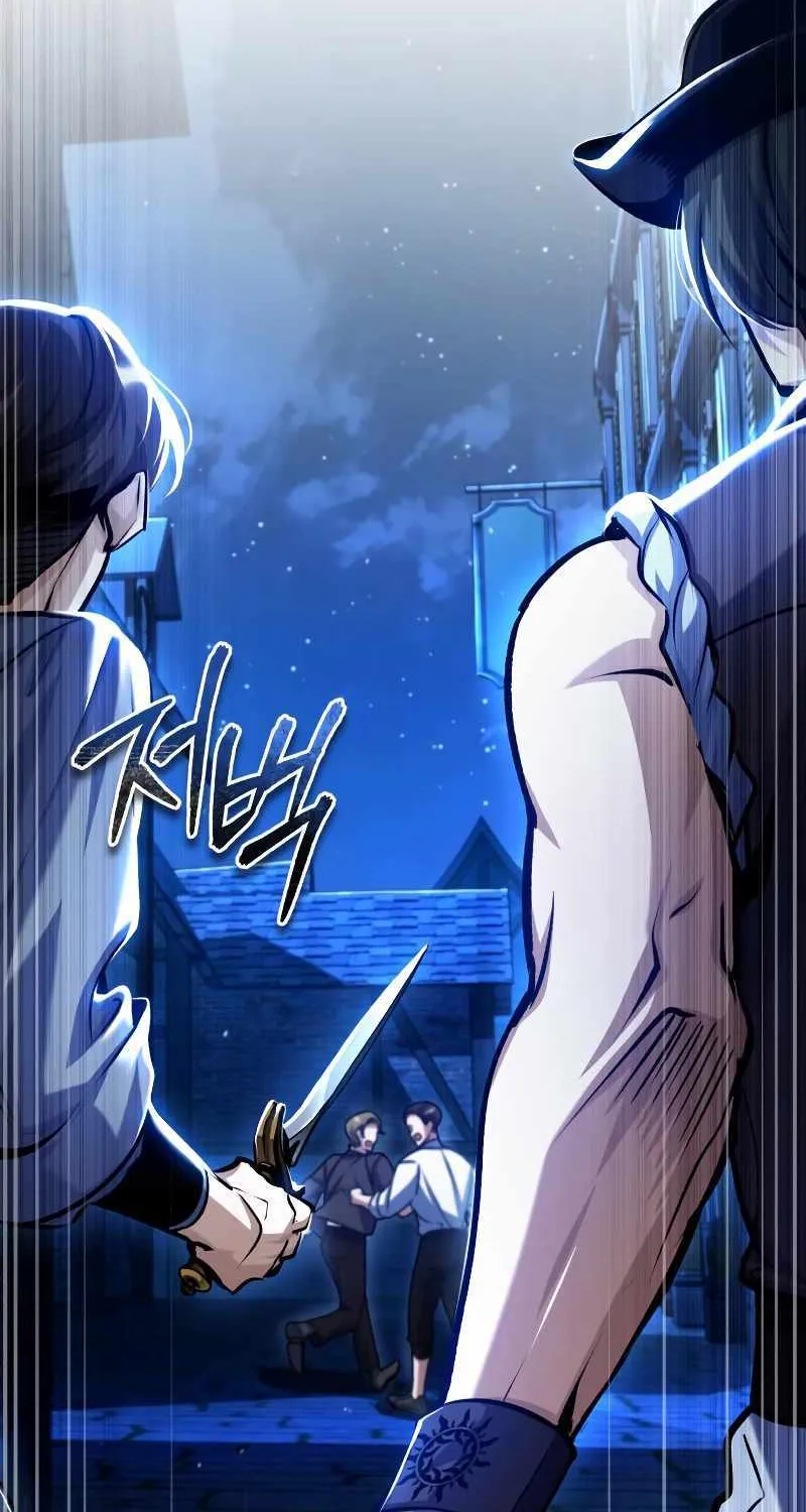 Academy’s Undercover Professor Chapter 76 page 34 - 