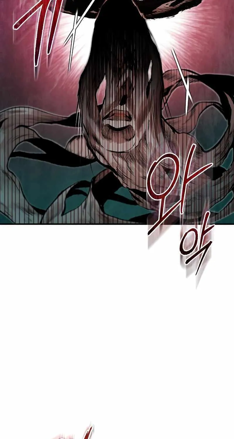 Academy’s Undercover Professor Chapter 76 page 63 - 