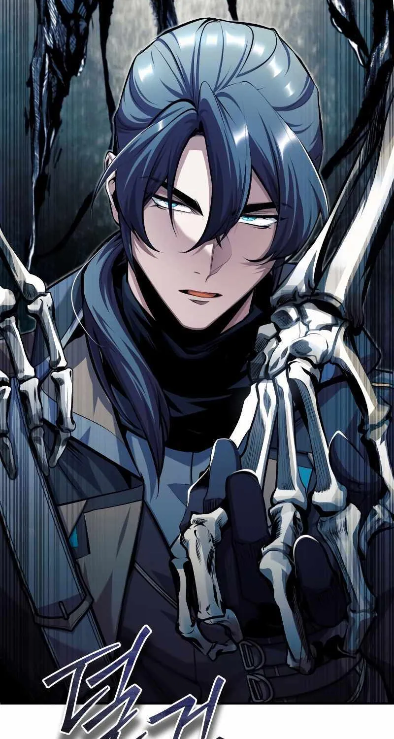 Academy’s Undercover Professor Chapter 76 page 74 - 