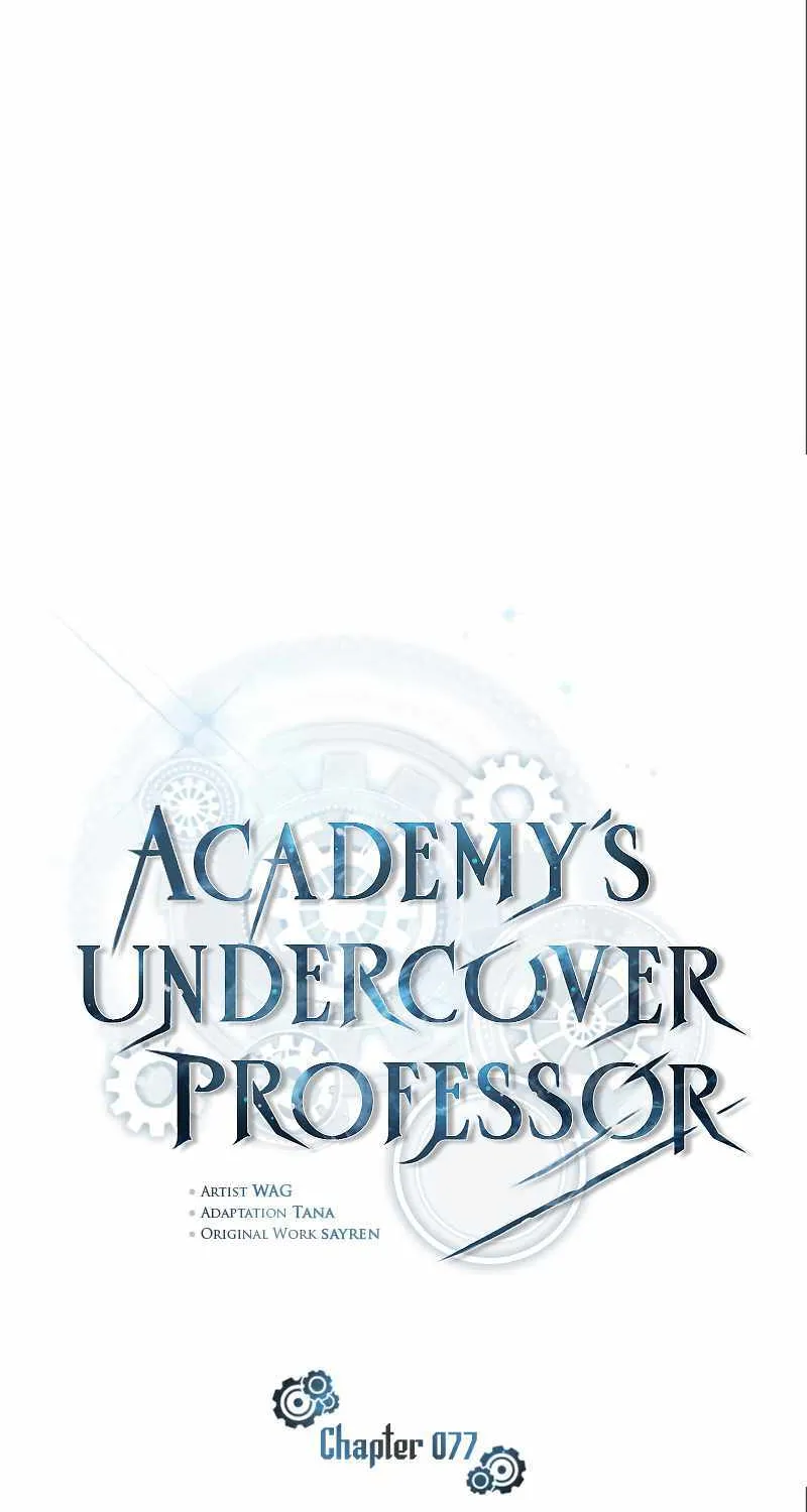 Academy’s Undercover Professor Chapter 77 page 65 - 