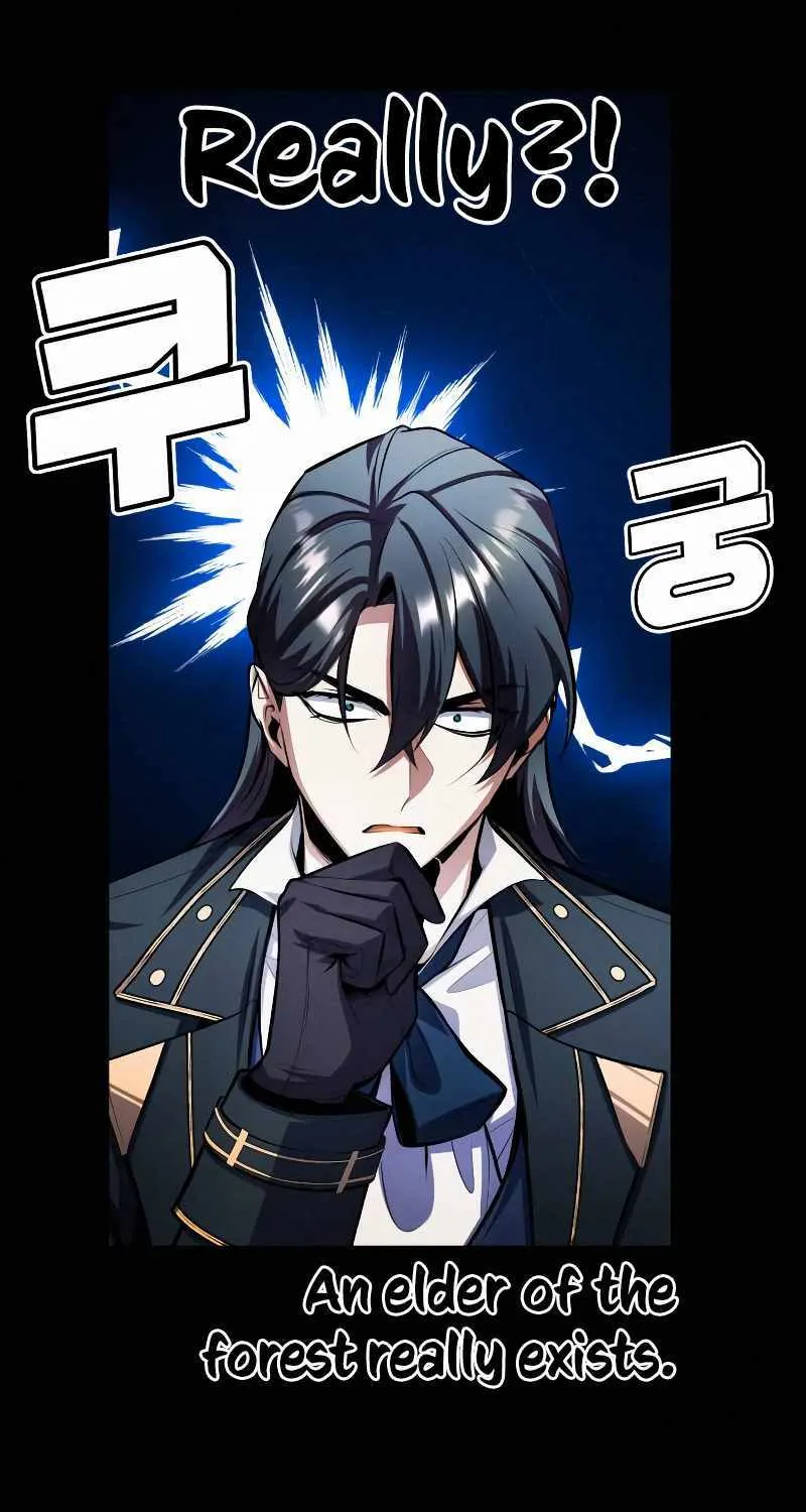 Academy’s Undercover Professor Chapter 80 page 12 - 