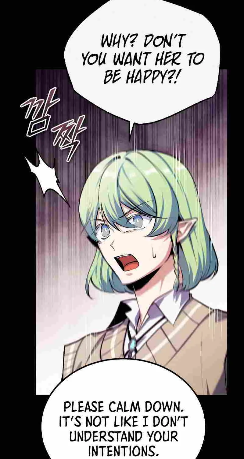 Academy’s Undercover Professor Chapter 80 page 19 - 