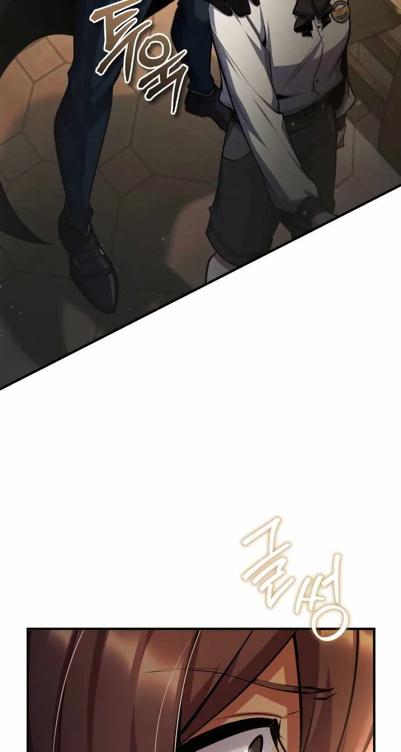 Academy’s Undercover Professor Chapter 80 page 57 - 