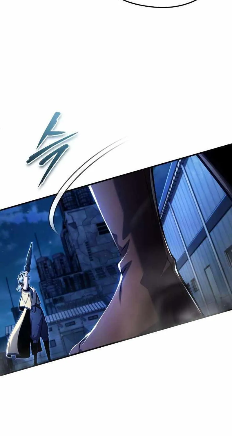 Academy’s Undercover Professor Chapter 81 page 23 - 