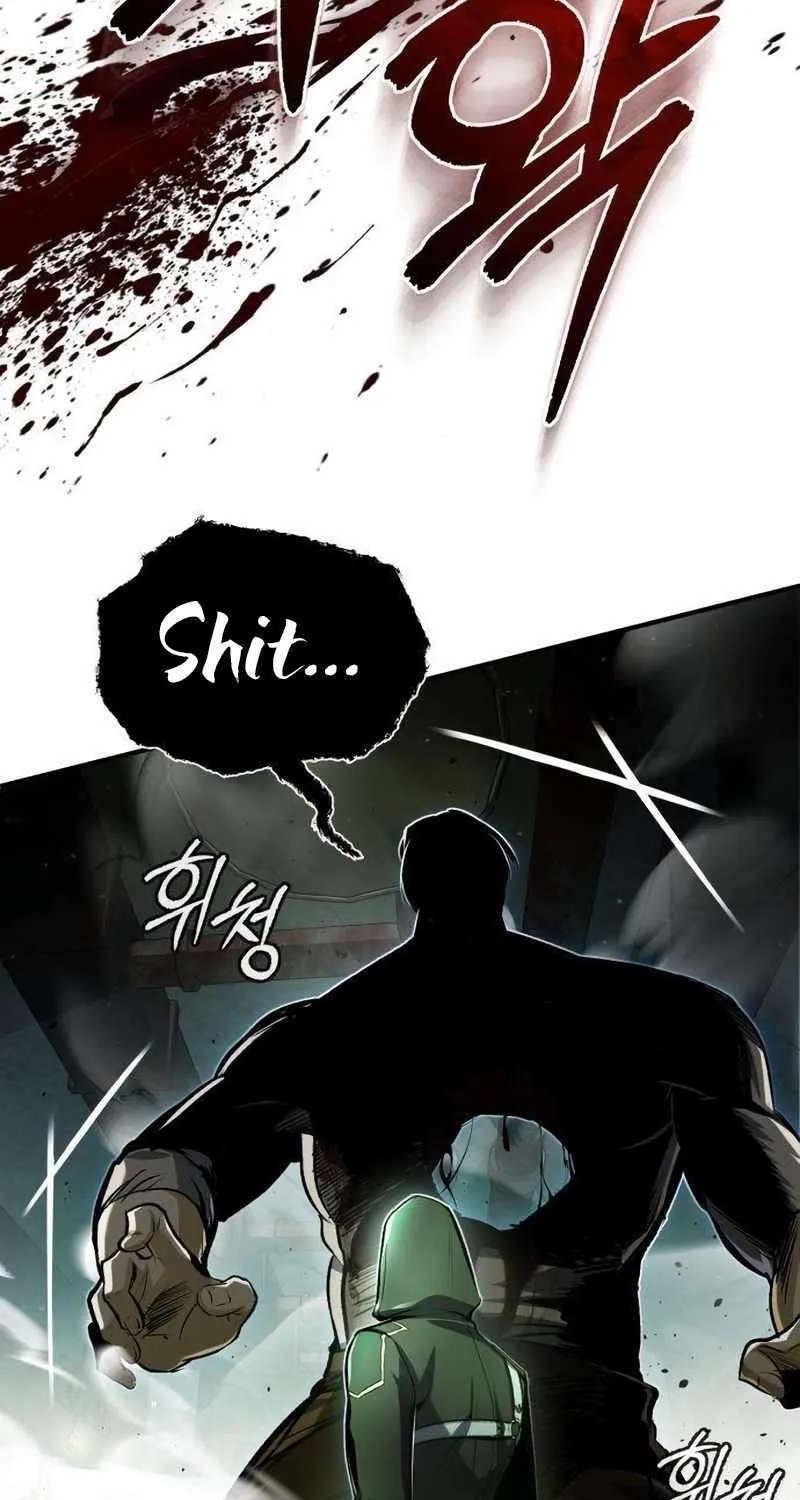 Academy’s Undercover Professor Chapter 81 page 70 - 