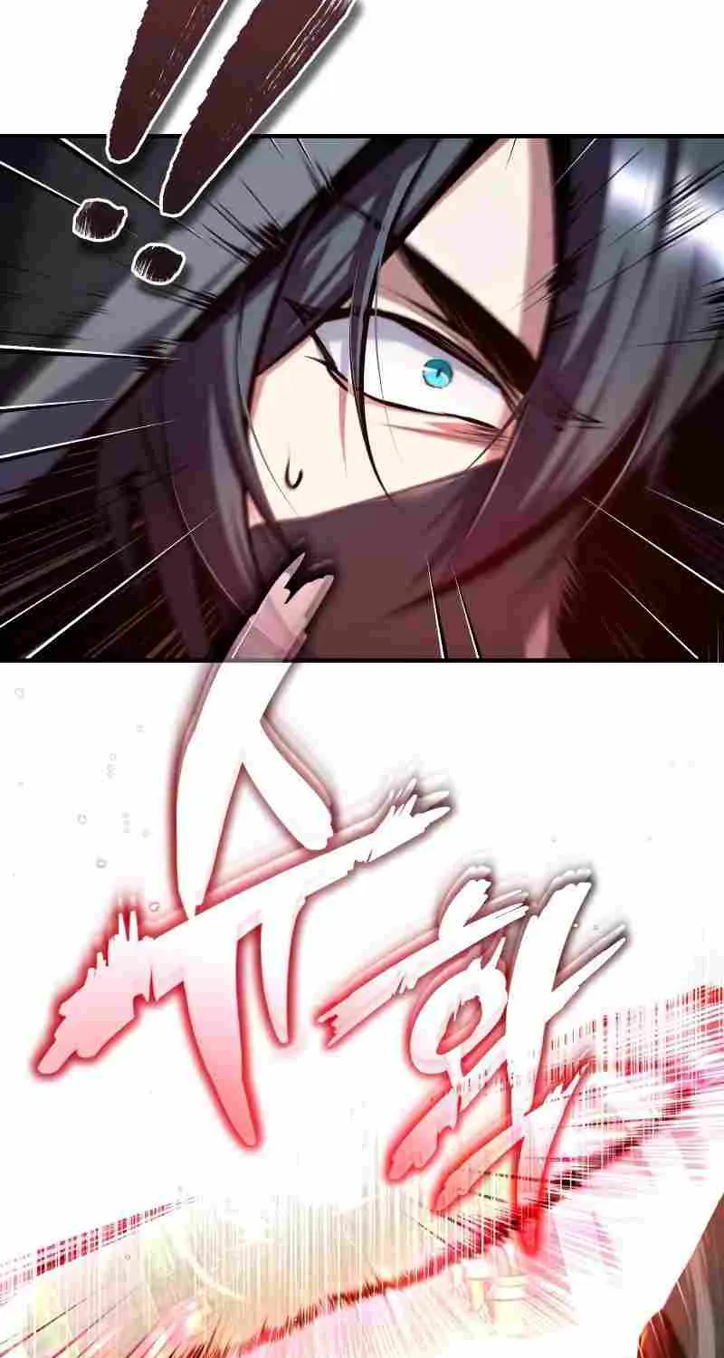 Read Academy’s Undercover Professor chapter 82 image 17 on Lezhin