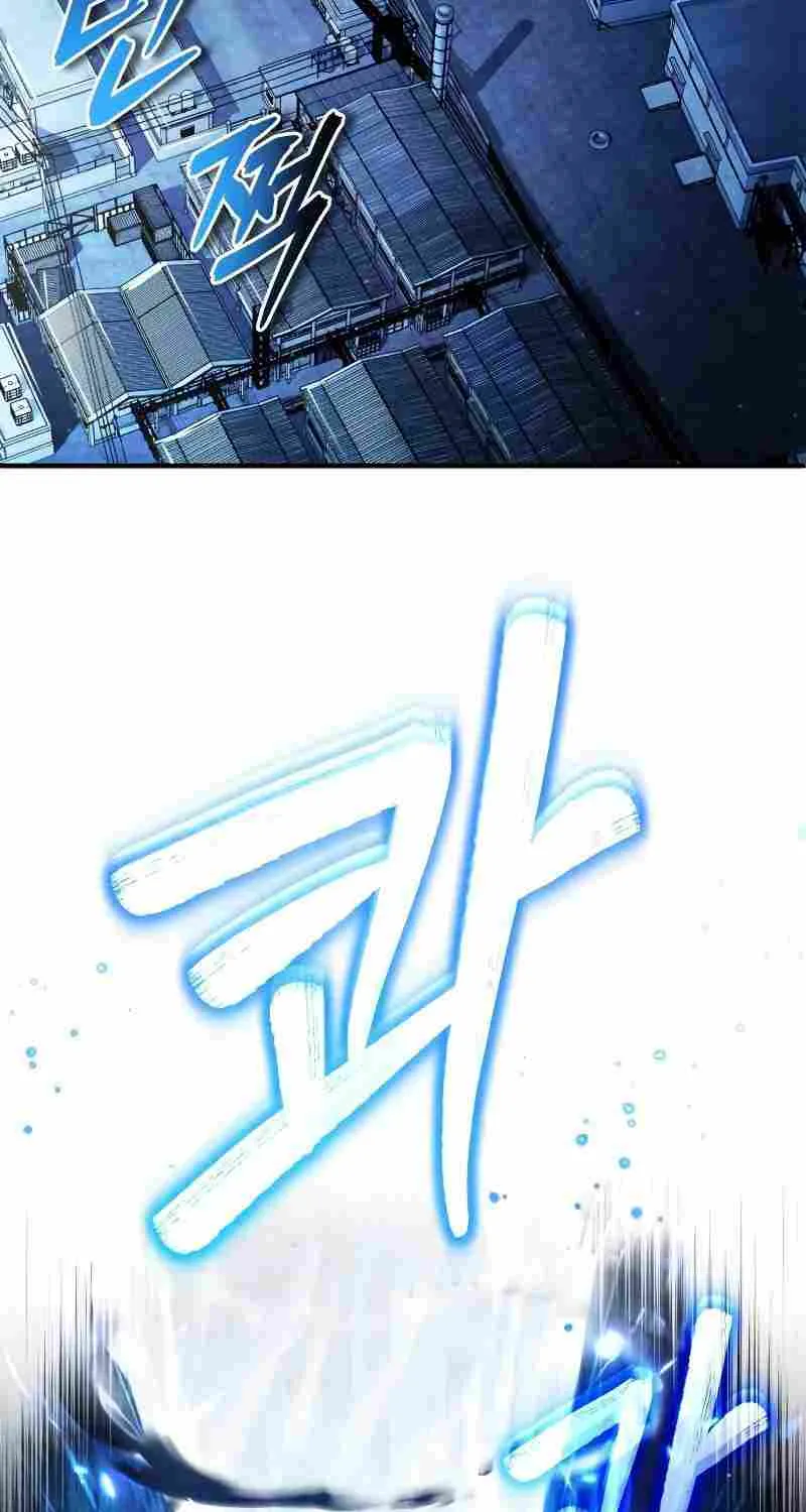 Read Academy’s Undercover Professor chapter 82 image 44 on Lezhin