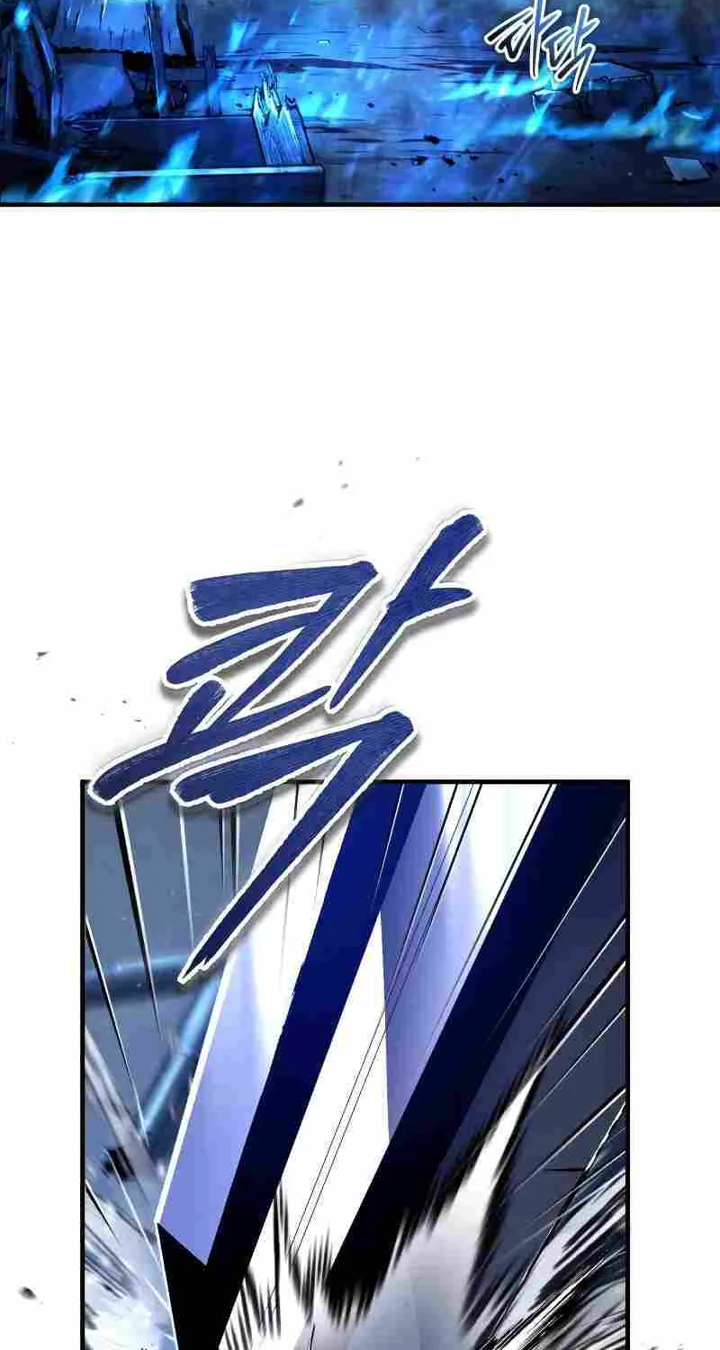 Read Academy’s Undercover Professor chapter 82 image 47 on Lezhin