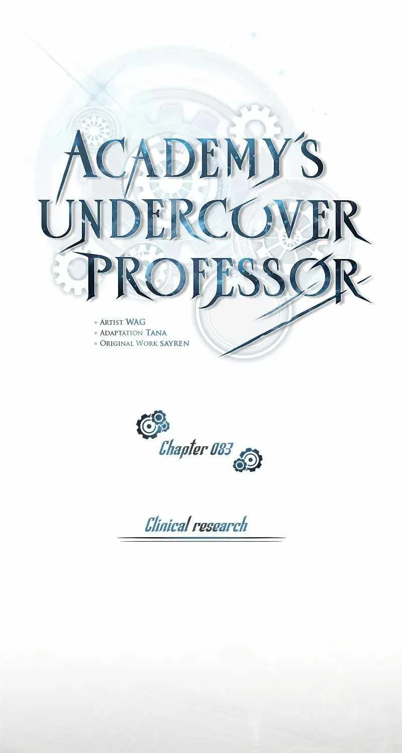Academy’s Undercover Professor Chapter 83 page 19 - 
