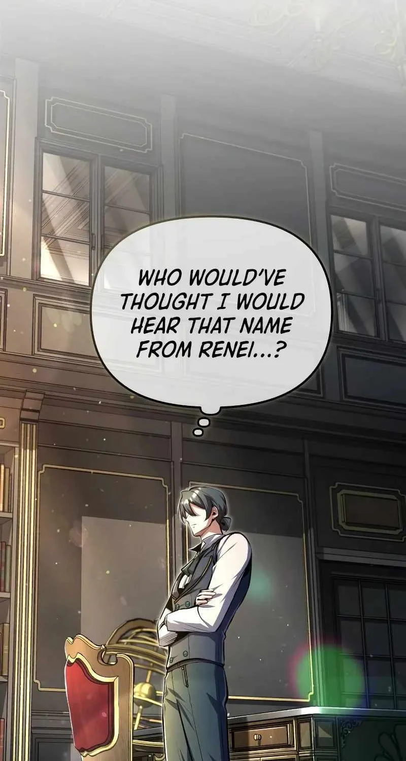 Academy’s Undercover Professor Chapter 83 page 20 - 