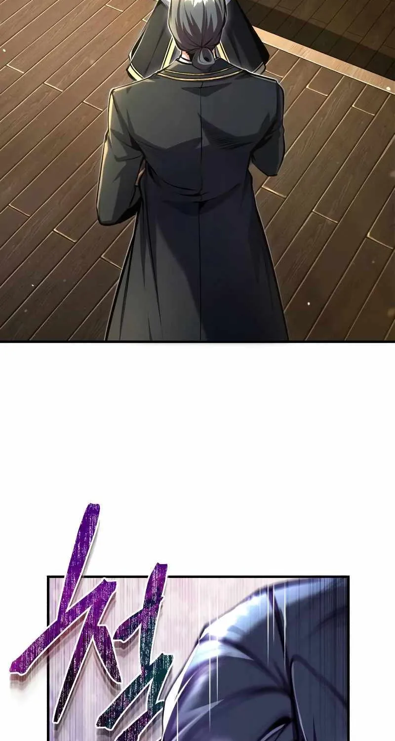 Academy’s Undercover Professor Chapter 83 page 4 - 