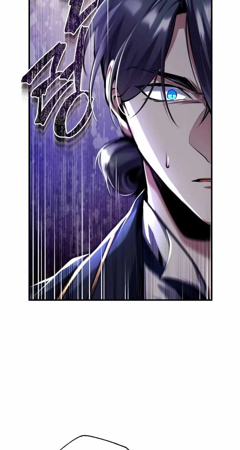 Academy’s Undercover Professor Chapter 83 page 5 - 