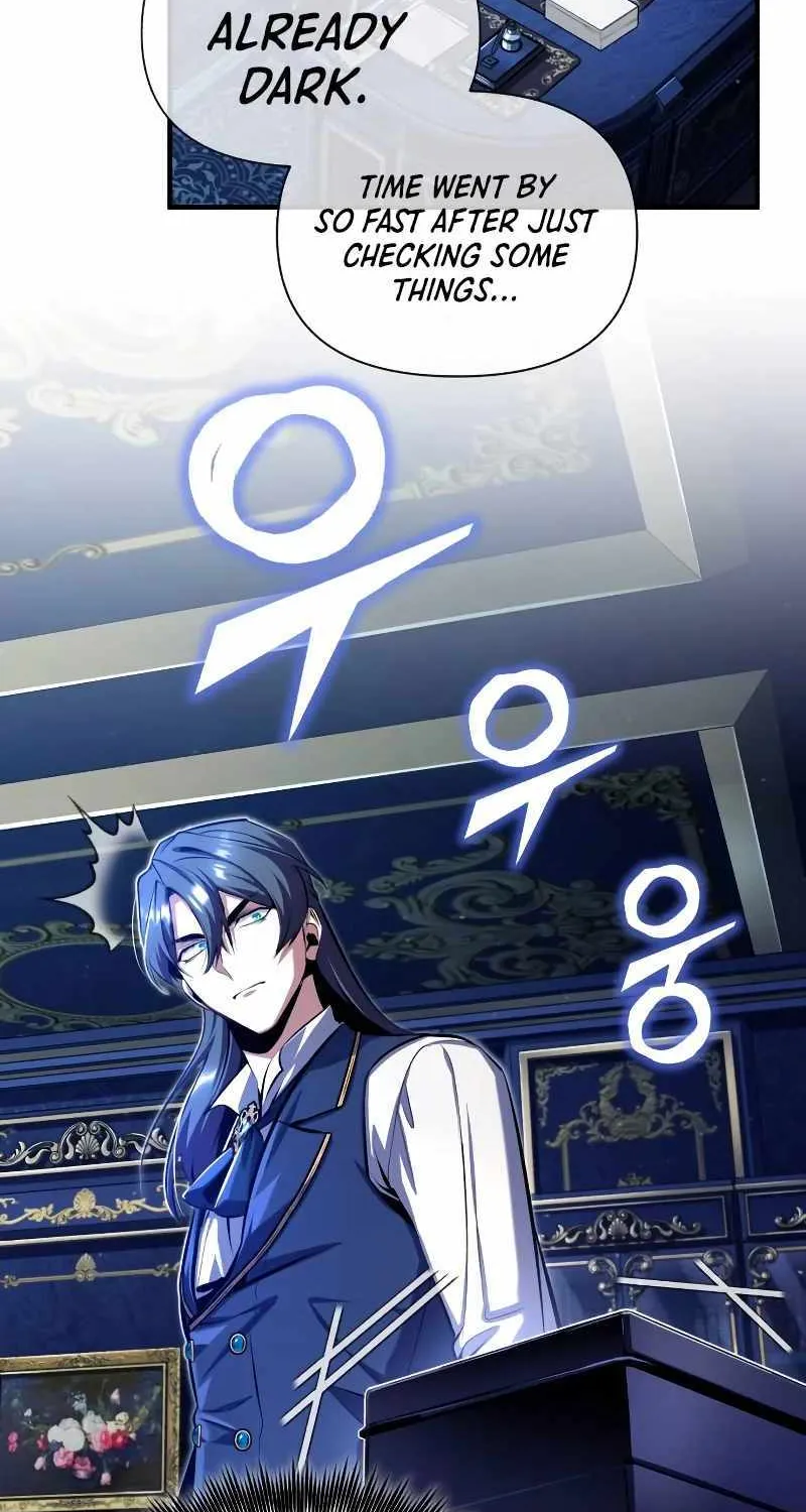 Academy’s Undercover Professor Chapter 83 page 74 - 