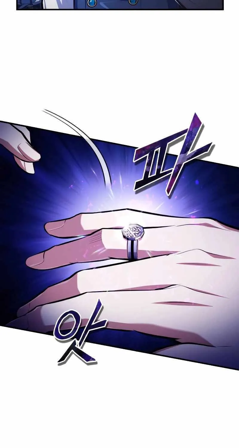 Academy’s Undercover Professor Chapter 83 page 79 - 
