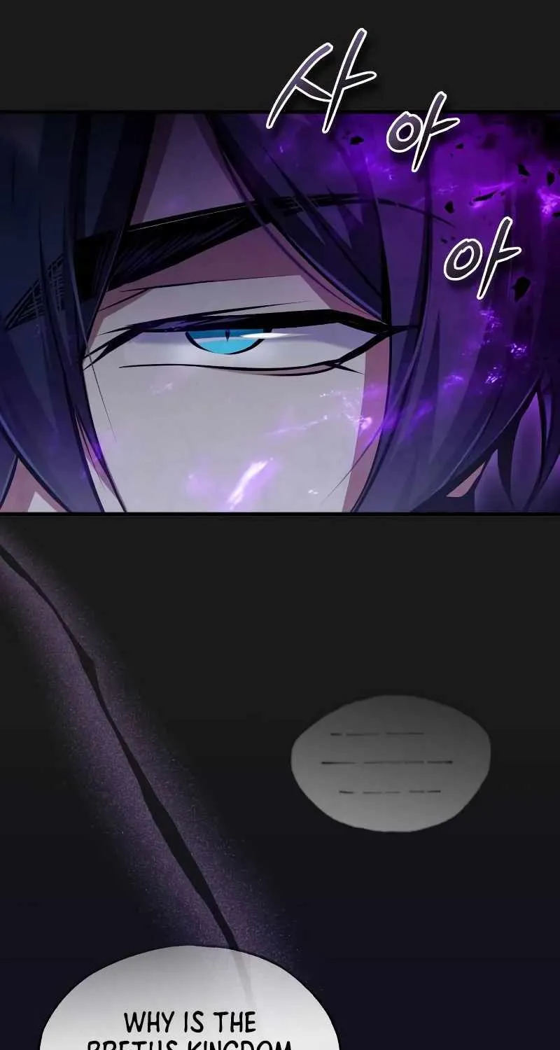Academy’s Undercover Professor Chapter 83 page 81 - 