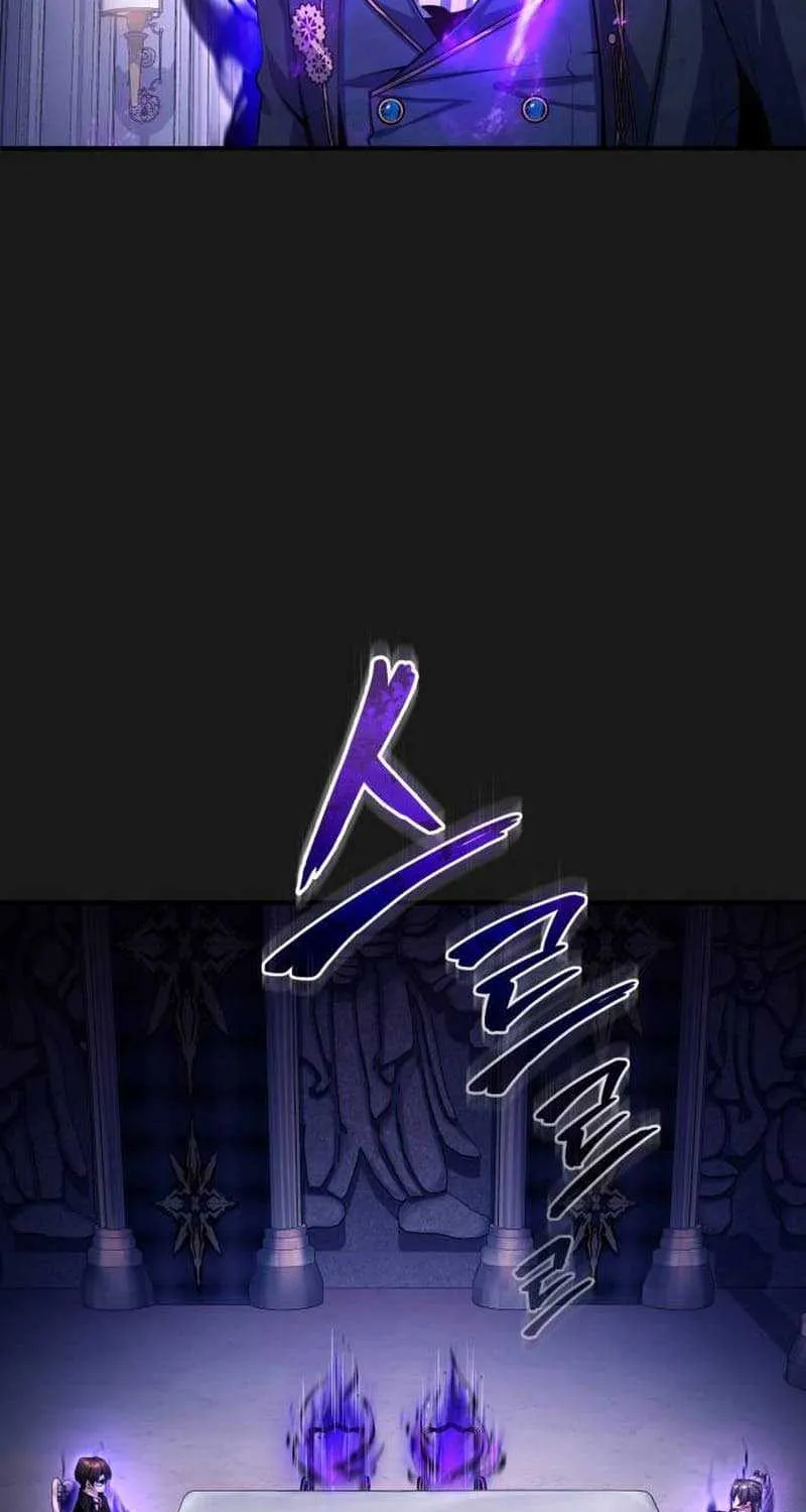 Read Academy’s Undercover Professor chapter 84.2 image 19 on Lezhin