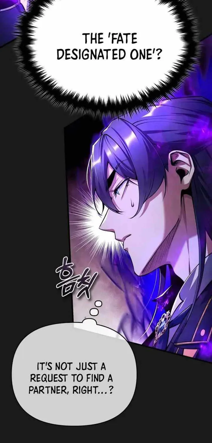 Read Academy’s Undercover Professor chapter 84 image 57 on Lezhin