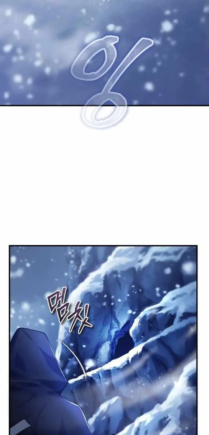 Read Academy’s Undercover Professor chapter 84 image 83 on Lezhin
