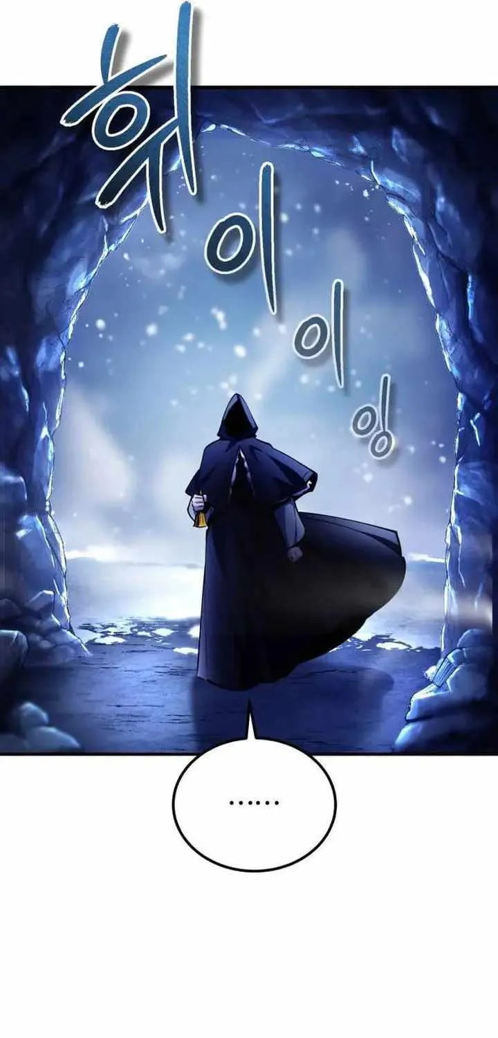 Read Academy’s Undercover Professor chapter 84 image 85 on Lezhin