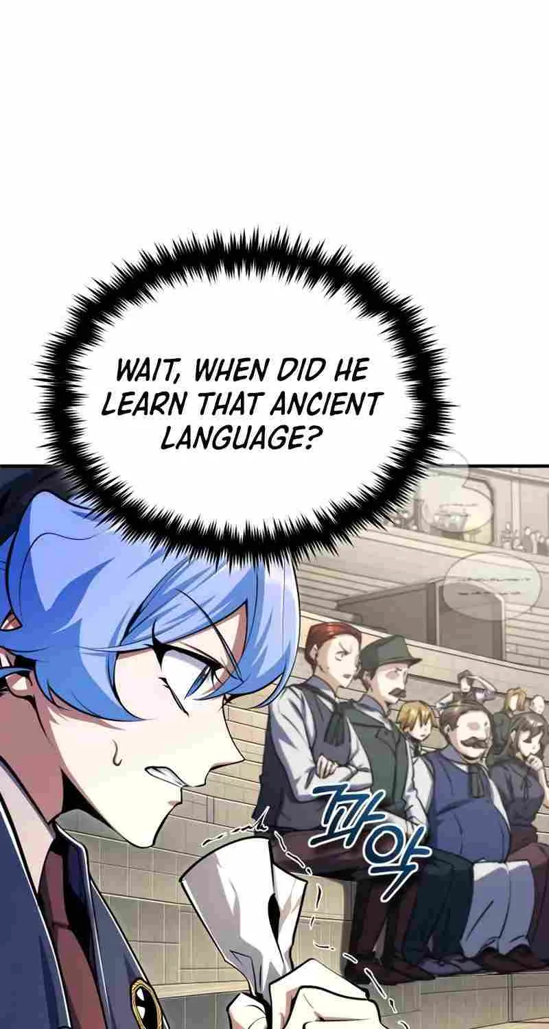 Academy’s Undercover Professor Chapter 86 page 17 - 