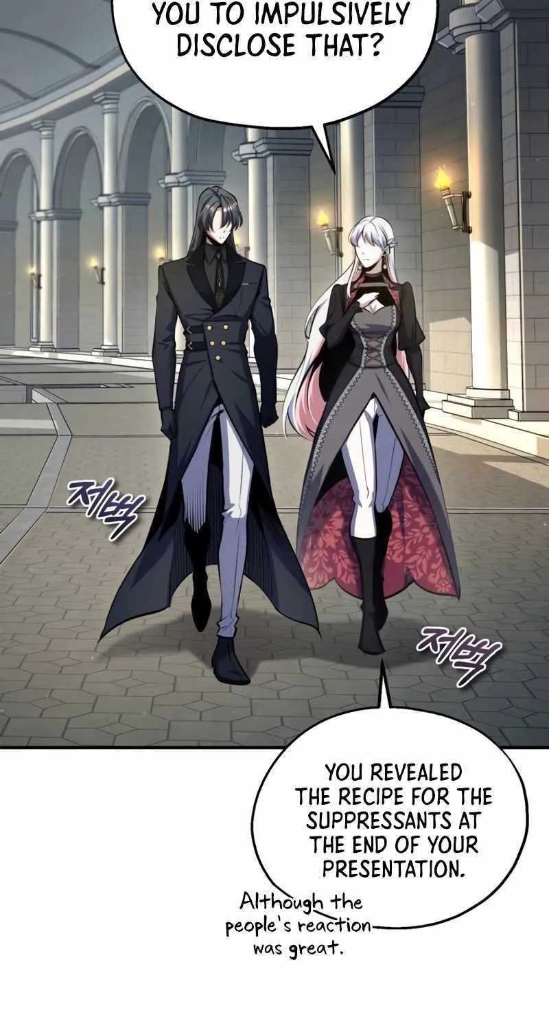 Academy’s Undercover Professor Chapter 86 page 24 - 