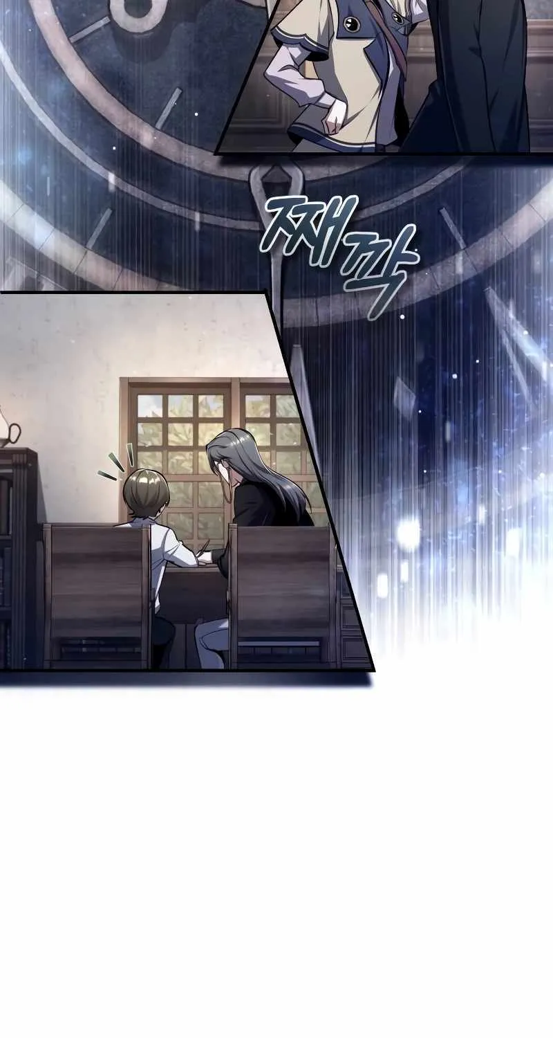 Academy’s Undercover Professor Chapter 87 page 56 - 