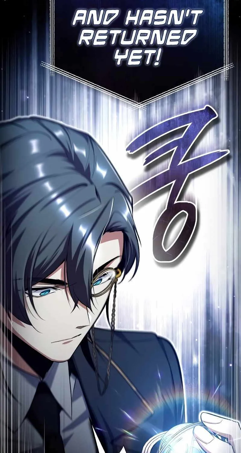 Academy’s Undercover Professor Chapter 87 page 77 - 