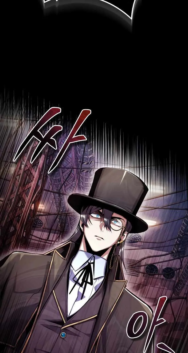 Academy’s Undercover Professor Chapter 88 page 45 - 
