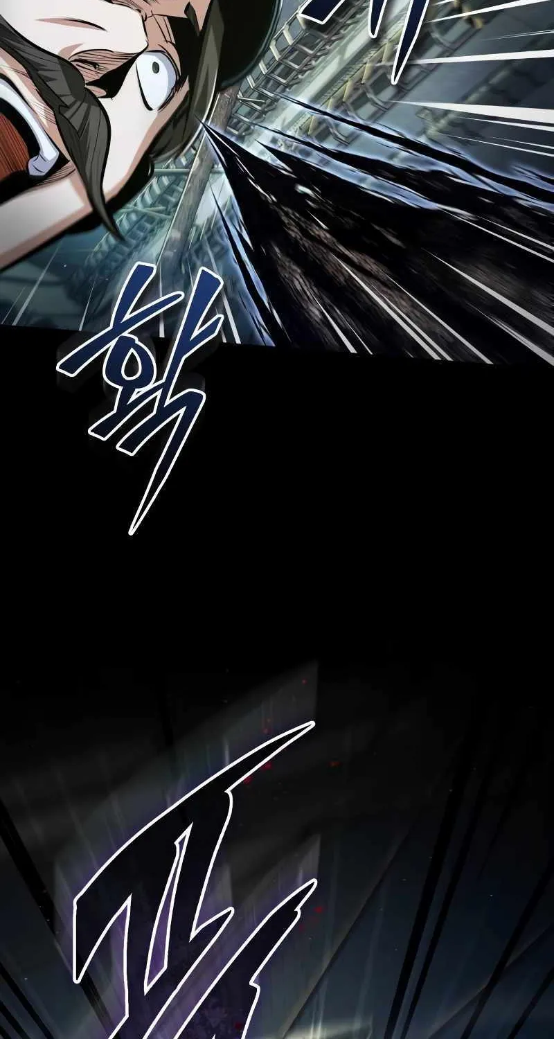 Academy’s Undercover Professor Chapter 88 page 60 - 