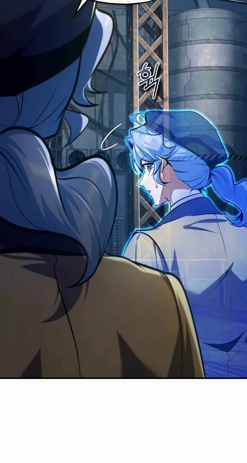 Academy’s Undercover Professor Chapter 88 page 71 - 
