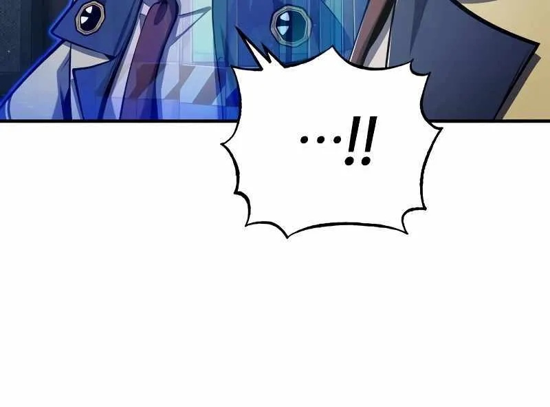 Academy’s Undercover Professor Chapter 88 page 90 - 