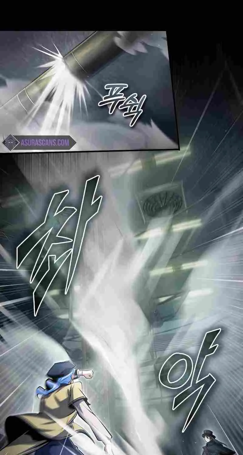Academy’s Undercover Professor Chapter 89 page 19 - 