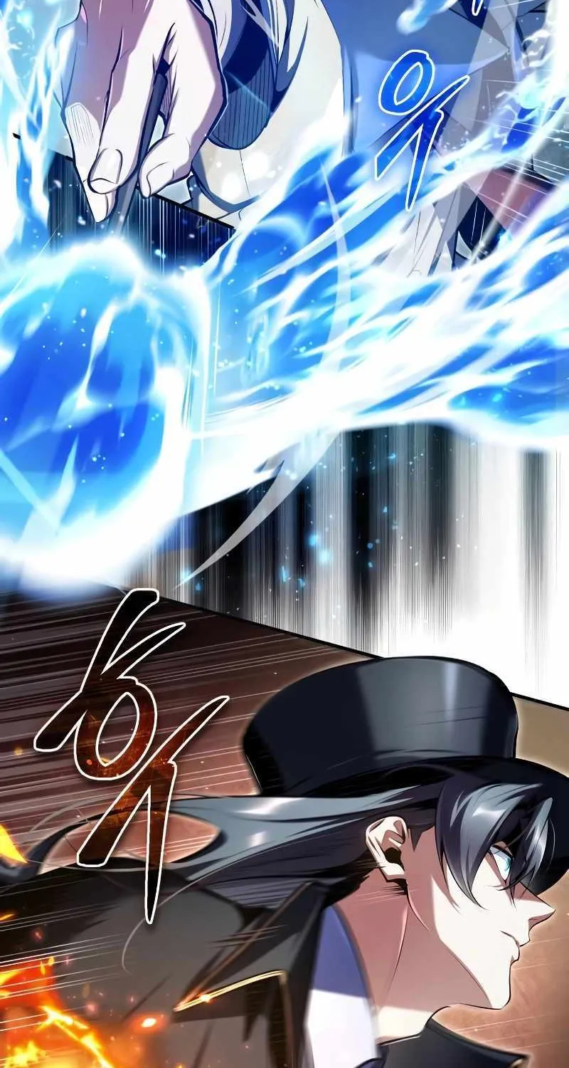 Academy’s Undercover Professor Chapter 89 page 4 - 