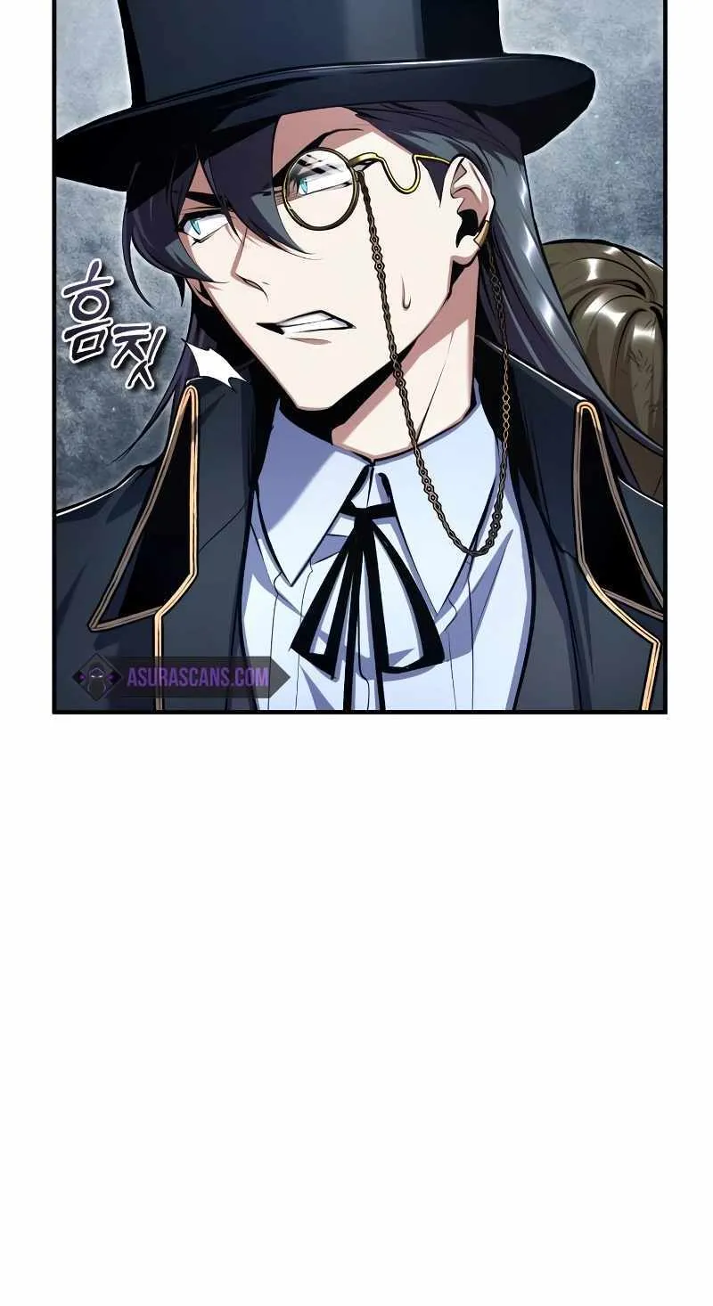 Academy’s Undercover Professor Chapter 89 page 39 - 