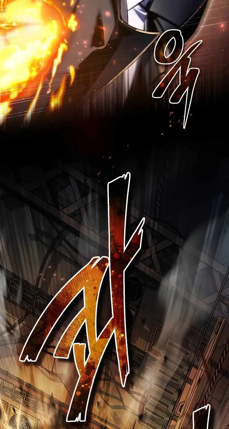 Academy’s Undercover Professor Chapter 89 page 5 - 