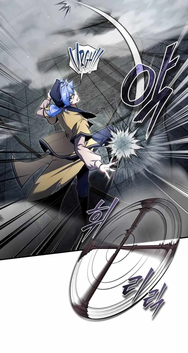 Academy’s Undercover Professor Chapter 89 page 9 - 