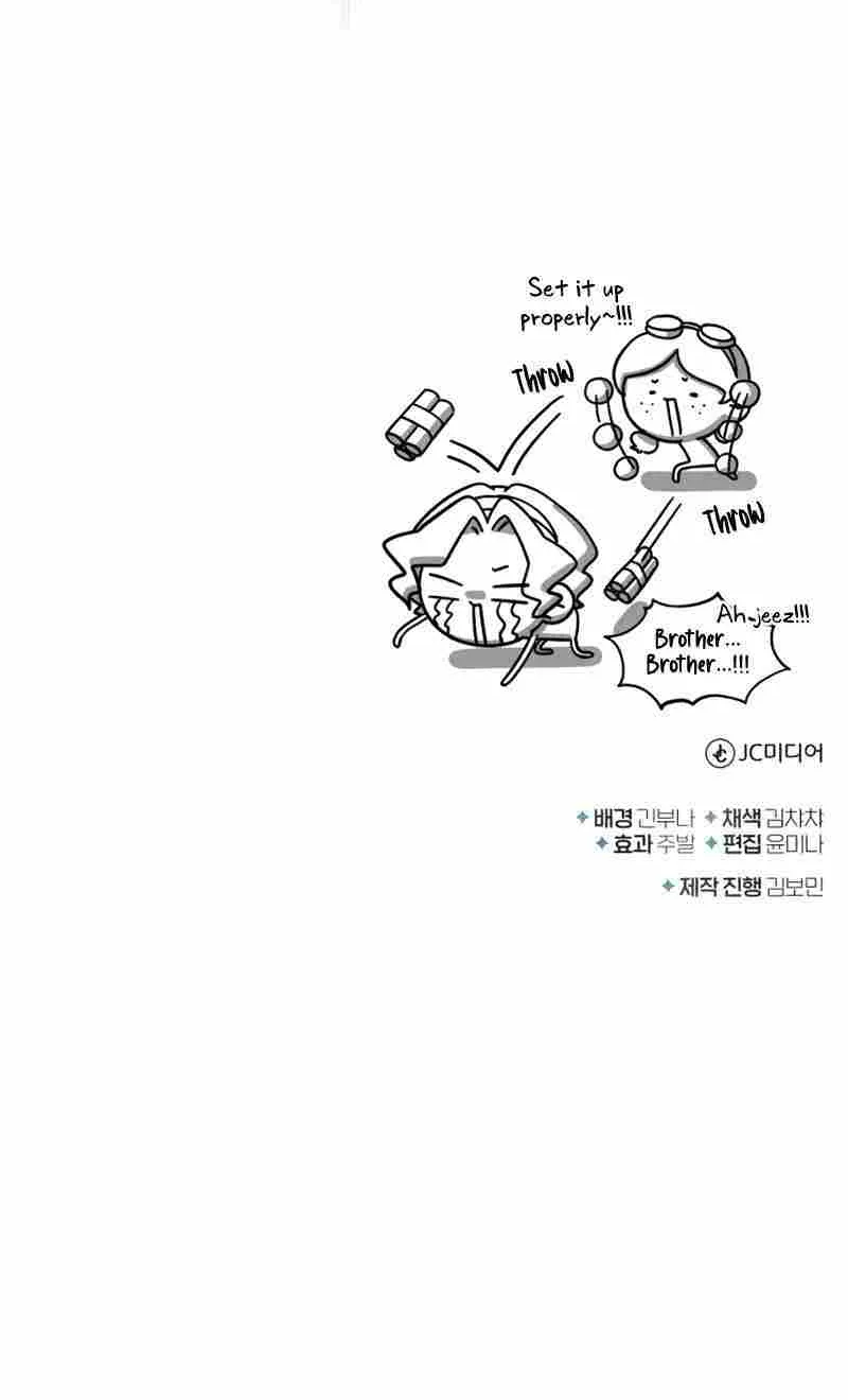 Read Academy’s Undercover Professor chapter 91 image 110 on Lezhin