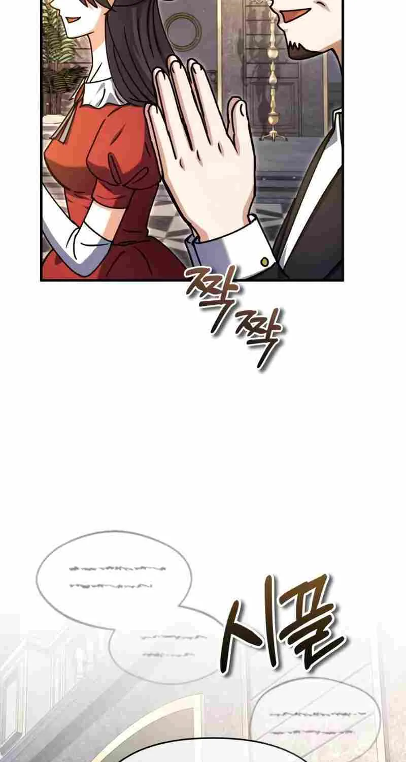Read Academy’s Undercover Professor chapter 91 image 6 on Lezhin