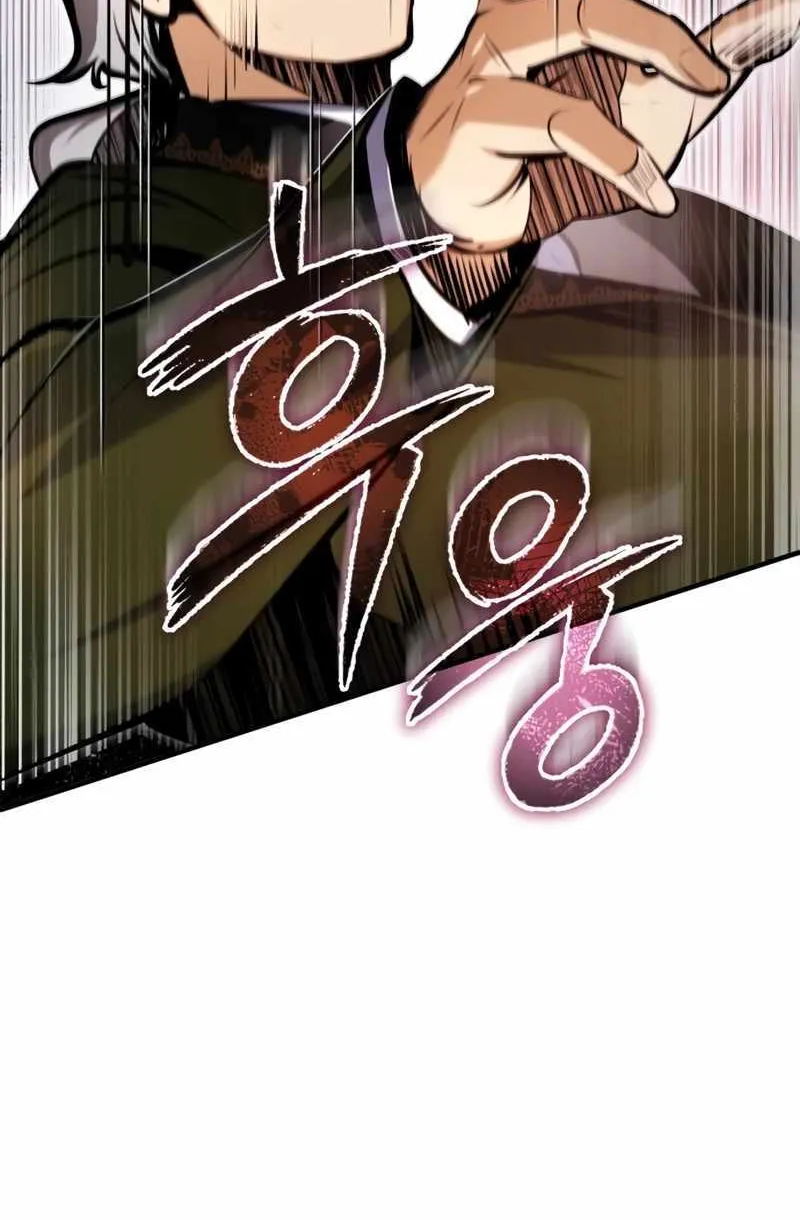 Read Academy’s Undercover Professor chapter 91 image 80 on Lezhin