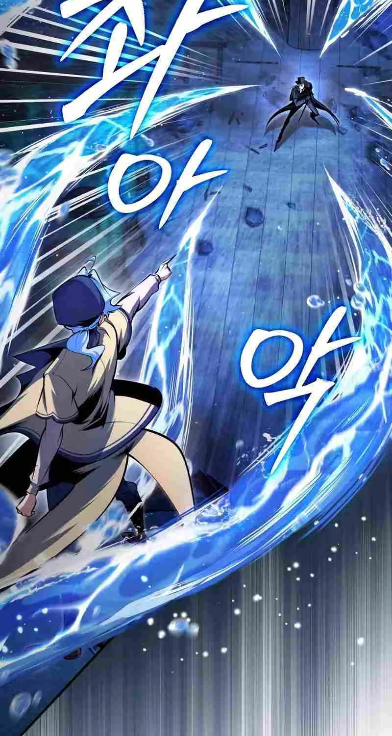 Read Academy’s Undercover Professor chapter 92 image 45 on Lezhin