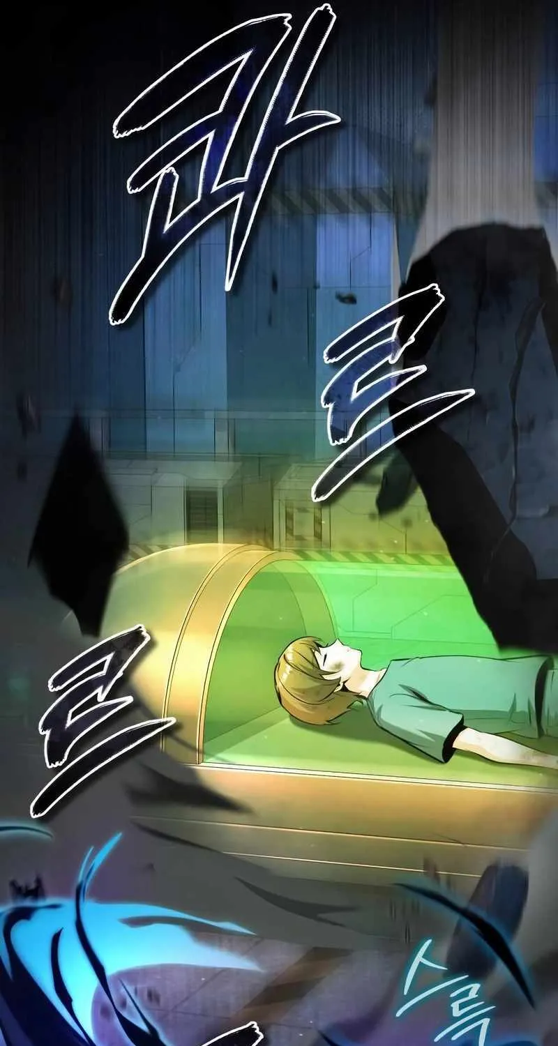 Read Academy’s Undercover Professor chapter 92 image 77 on Lezhin