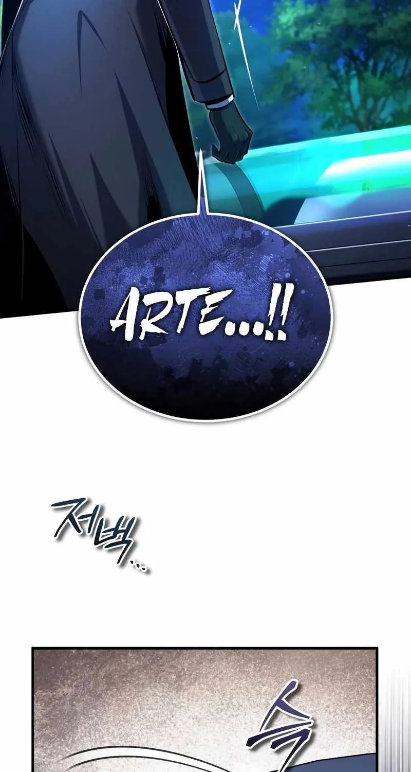 Read Academy’s Undercover Professor chapter 92 image 90 on Lezhin