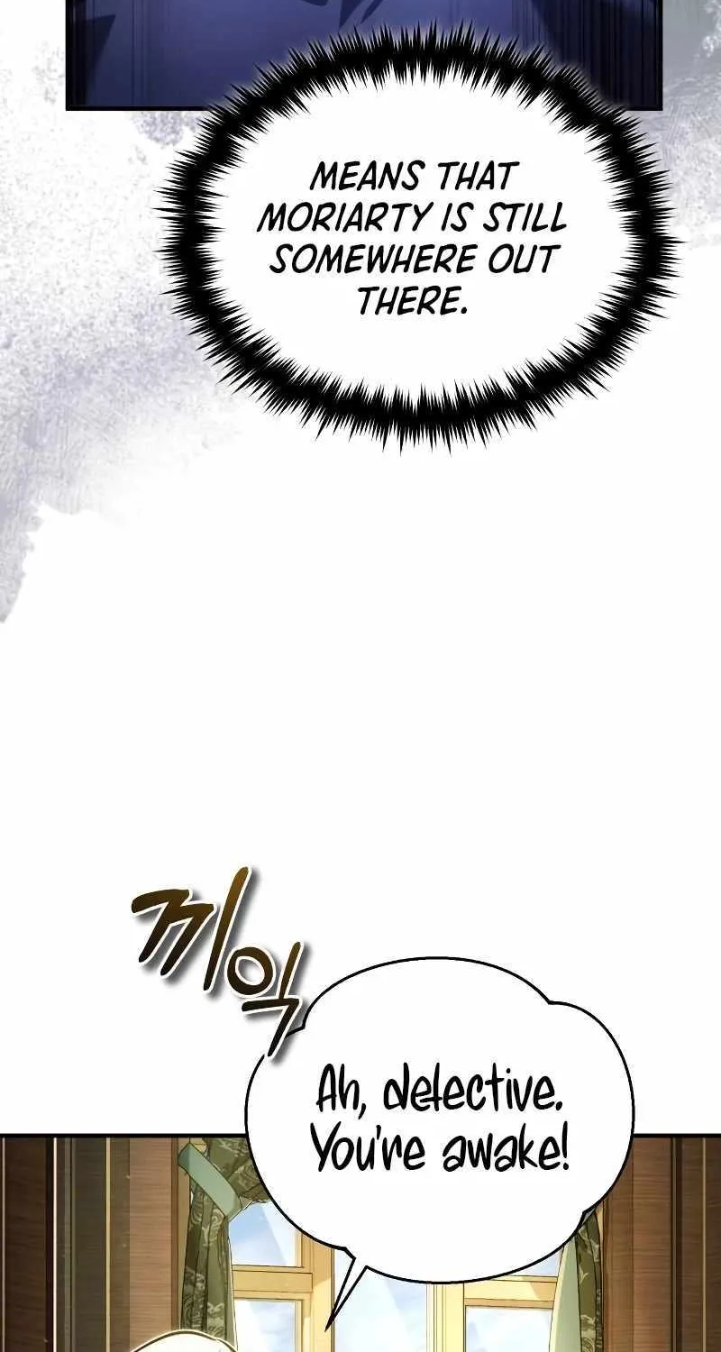 Academy’s Undercover Professor Chapter 93 page 46 - 