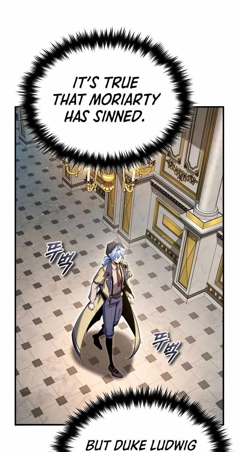 Academy’s Undercover Professor Chapter 93 page 71 - 