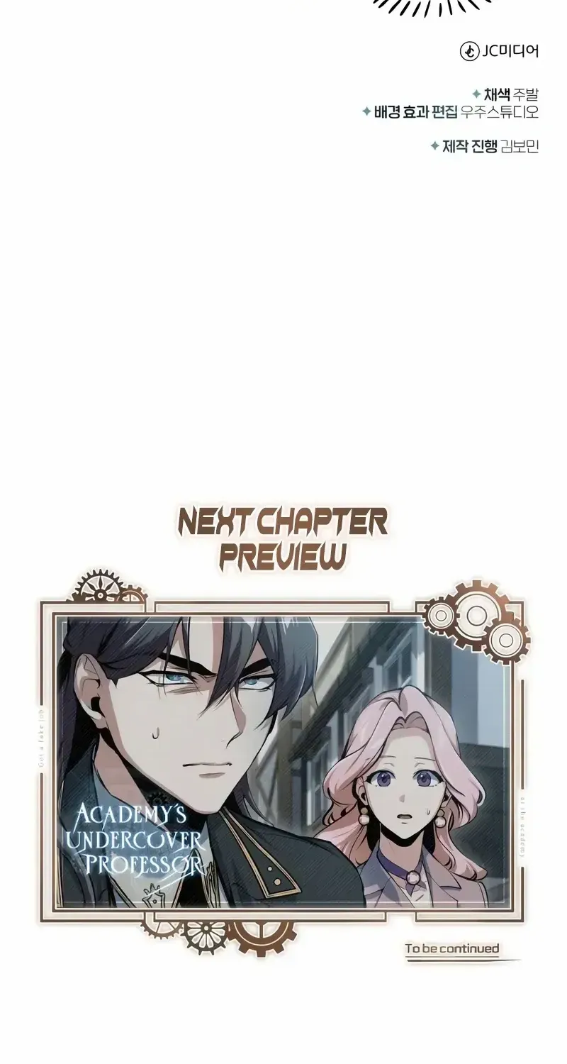 Academy’s Undercover Professor Chapter 95 page 109 - 