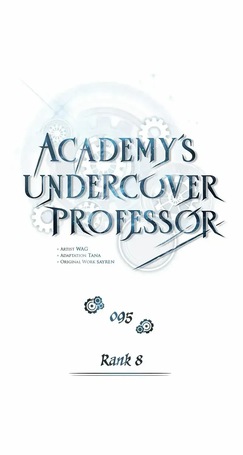 Academy’s Undercover Professor Chapter 95 page 14 - 